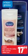 Renew Body Lotion For Ladies/Men-400ml Each