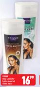 Connie Body Lotion For Ladies-400ml Each