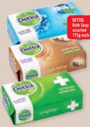 Dettol Bath Soap-175g Each