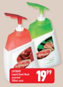 Lifebuoy Liquid Hand Wash-200ml Each