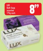 Lux Bath Soap-175g Each
