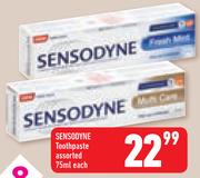 Sensodyne Toothpaste-75ml Each