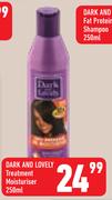 Dark & Lovely Treatment Moisturiser-250ml