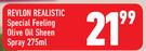 Revlon Realistic Special Feeling Olive Oil Sheen Spray-275ml