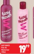 Easy Waves Pink Oil Moisturiser-250ml