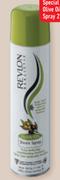 Revlon Realistic Special Feeling Olive Oil Sheen Spray-275ml