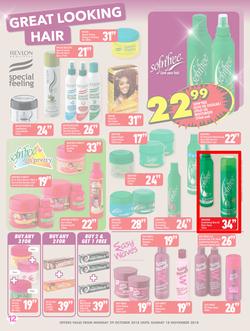 Shoprite Gauteng, Mpumalanga, Limpopo & North West : Hair And Beauty Promotion (29 Oct - 18 Nov 2018), page 12