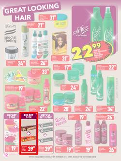 Shoprite Gauteng, Mpumalanga, Limpopo & North West : Hair And Beauty Promotion (29 Oct - 18 Nov 2018), page 12