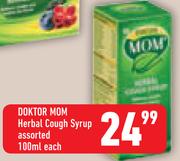 Doktor Mom Herbal Cough Syrup-100ml Each