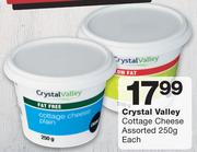 Crystal Valley Cottage Cheese Assorted-250g Each