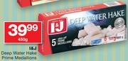 I&J Deep Water Hake Prime Medallions-450g