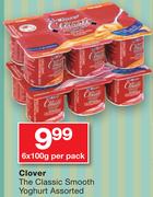 Clover The Classic Smooth Yoghurt Assorted-6x100g Per Pack