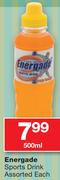 Energade Sports Drink Assorted-500ml