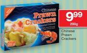 Chinese Prawn Crackers-200g