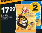 Simba Chips Assorted-2x125g