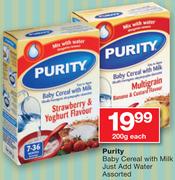 Purity Baby Cereal With Milk Just Add Water Assorted-200g Each