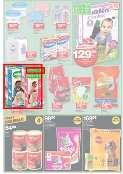 Checkers Gauteng : Extended Heydays Prices (15 Feb - 21 Feb 2016), page 9