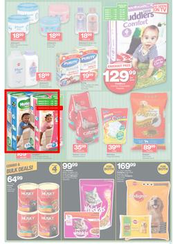 Checkers Gauteng : Extended Heydays Prices (15 Feb - 21 Feb 2016), page 9