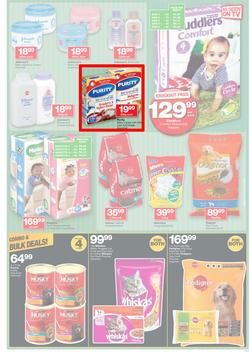 Checkers Gauteng : Extended Heydays Prices (15 Feb - 21 Feb 2016), page 9