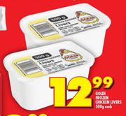 Goldi Frozen Chicken Livers-500g Each