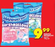Manhattan Marshmallows-150g Each