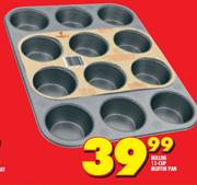 Millini 12-Cup Muffin Pan