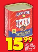 Lucky Star Texan Corned Meat-300g Each