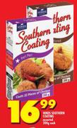 Hinds Southern Coating-200g Each