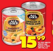 All Gold Smooth Apricot Jam/Apricot & Peach Jam-540g Each