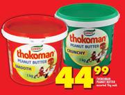 Thokoman Peanut Butter-1kg Each
