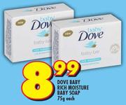 Dove Baby Rich Moisture Baby Soap-75g Each