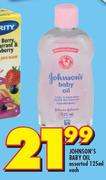 Johnson’s Baby Oil-125ml Each