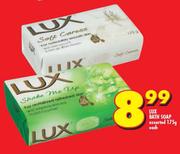 Lux Bath Soap-175g Each