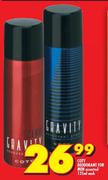 Coty Deodorant For Men-125ml Each