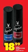 Playboy Deodorant For Men-125ml/150ml Each