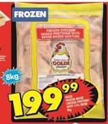 Goldi Frozen Mixed Chicken Portions With 15% Brine-8kg