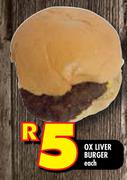 Ox Liver Burger-Each