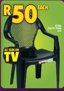 Ayora Plastic Chair-Each