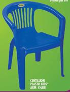 Centilion Plastic Kids Arm Chair