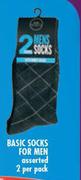 Basic Socks For Men Assorted-2 Per pack