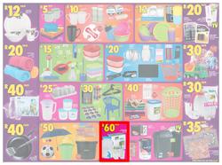 Shoprite Gauteng, Limpopo, Mpumalanga & North West : Rand a Rama Household (17 Sep - 23 Sep 2018), page 2