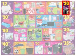 Shoprite Gauteng, Limpopo, Mpumalanga & North West : Rand a Rama Household (17 Sep - 23 Sep 2018), page 2