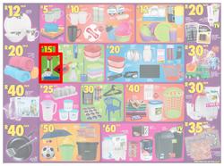 Shoprite Gauteng, Limpopo, Mpumalanga & North West : Rand a Rama Household (17 Sep - 23 Sep 2018), page 2