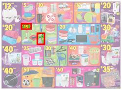 Shoprite Gauteng, Limpopo, Mpumalanga & North West : Rand a Rama Household (17 Sep - 23 Sep 2018), page 2