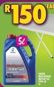 Engen Multigrade Motor Oil 20W 50-5Ltr