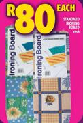 Standard Ironing Board-Each 