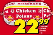 Ritebrand Chicken Polony-1kg