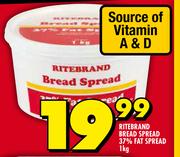 Ritebrand Bread Spread 37% Fat Spread-1kg
