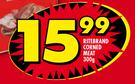 Ritebrand Corned Meat-300g