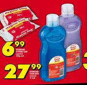 Ritebrand Foam Bath Assorted-2Ltr Each